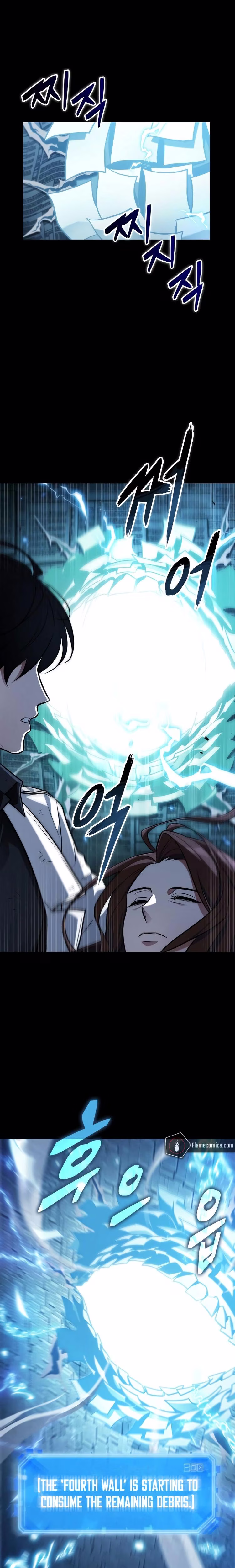 Omniscient Reader's Viewpoint - Chapter 178 - Part 7