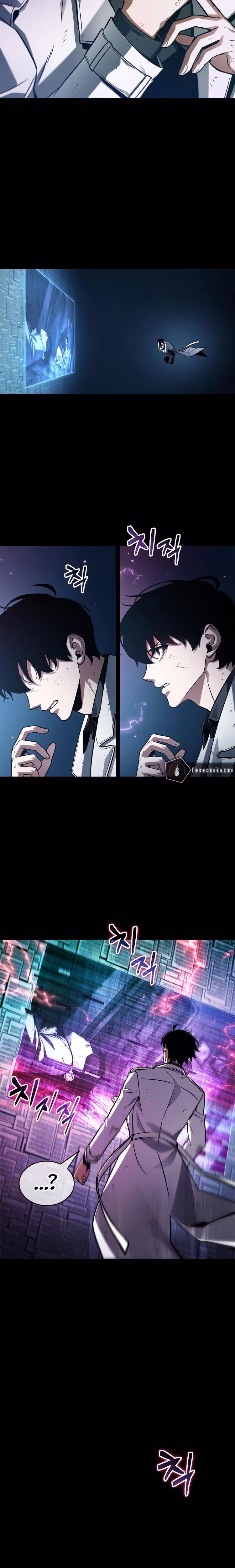 Omniscient Reader's Viewpoint - Chapter 178 - Part 26