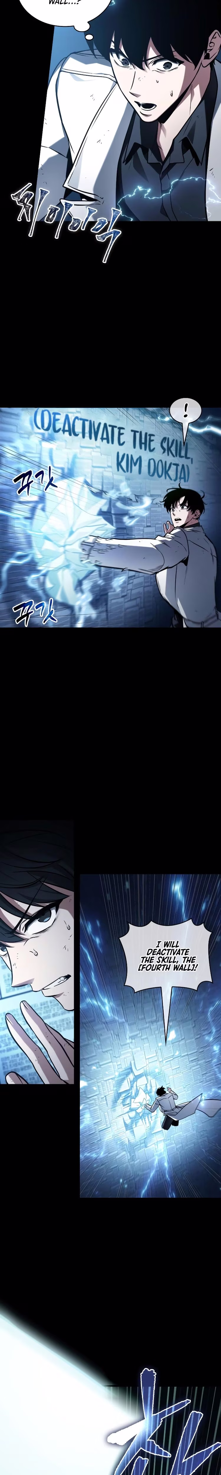 Omniscient Reader's Viewpoint - Chapter 179 - Part 16