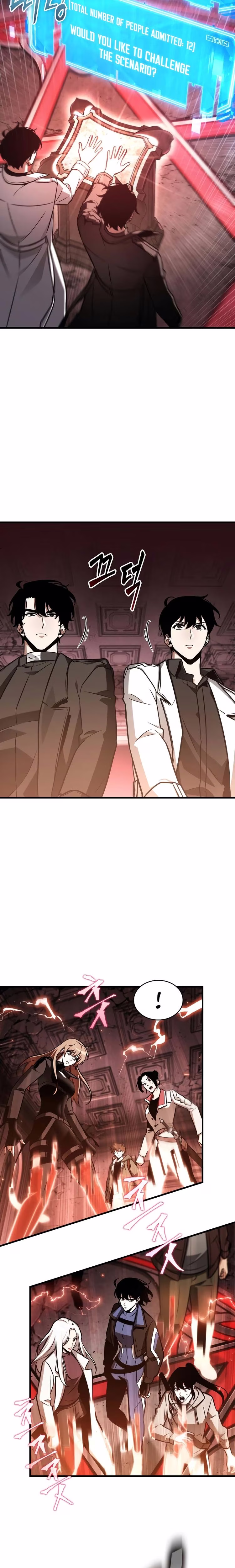 Omniscient Reader's Viewpoint - Chapter 183 - Part 9