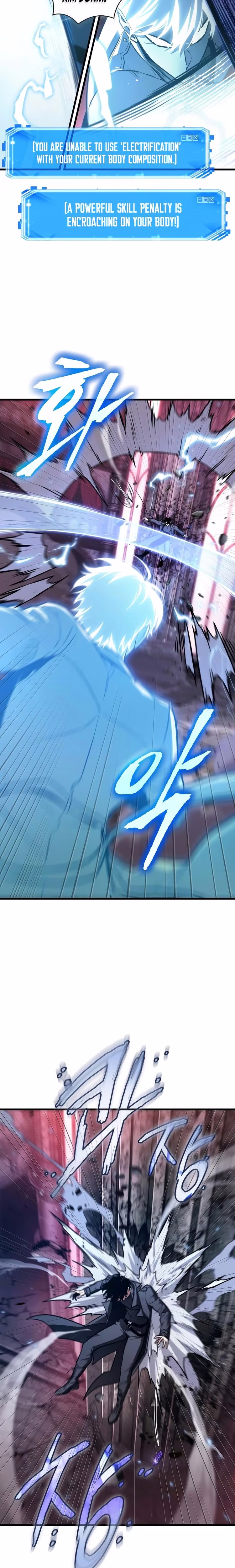 Omniscient Reader's Viewpoint - Chapter 186 - Part 8