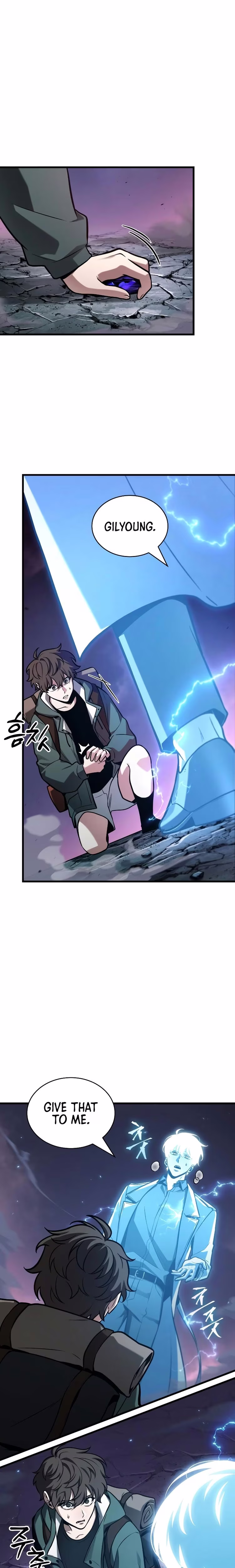 Omniscient Reader's Viewpoint - Chapter 186 - Part 10