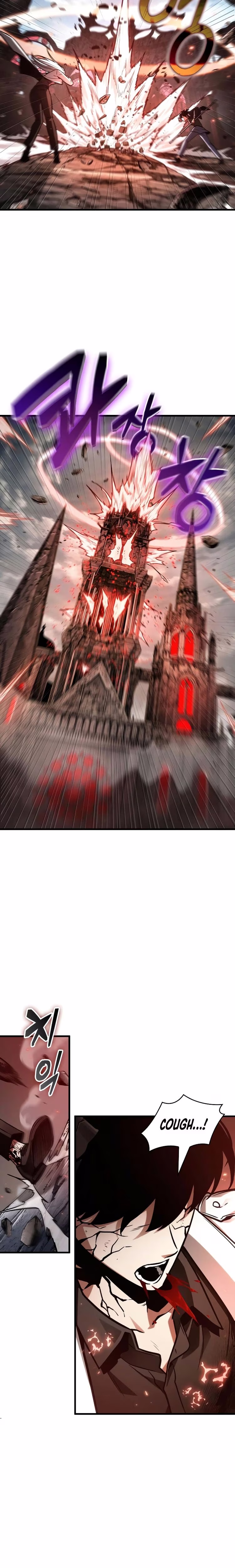 Omniscient Reader's Viewpoint - Chapter 188 - Part 19