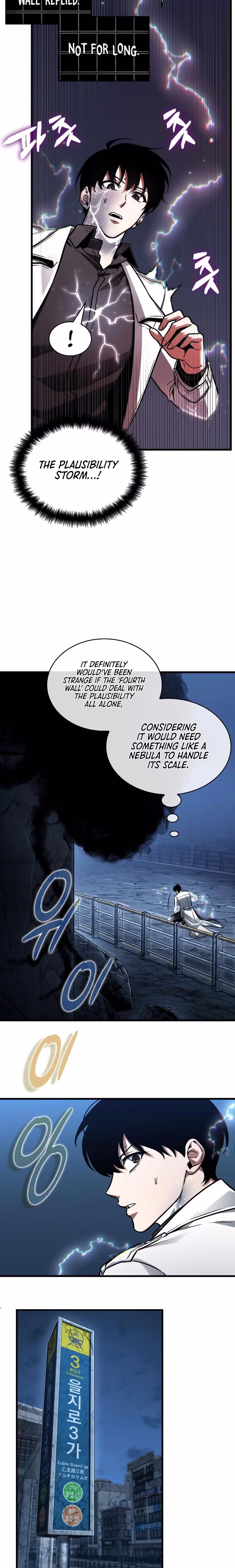 Omniscient Reader's Viewpoint - Chapter 192 - Part 11