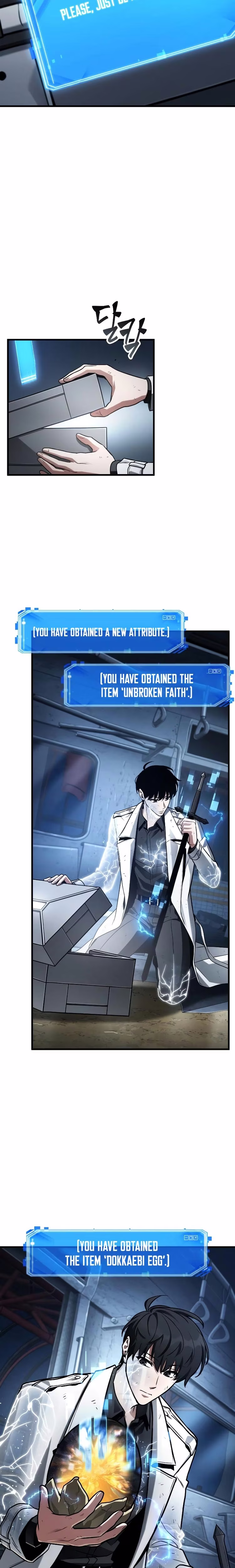 Omniscient Reader's Viewpoint - Chapter 192 - Part 17