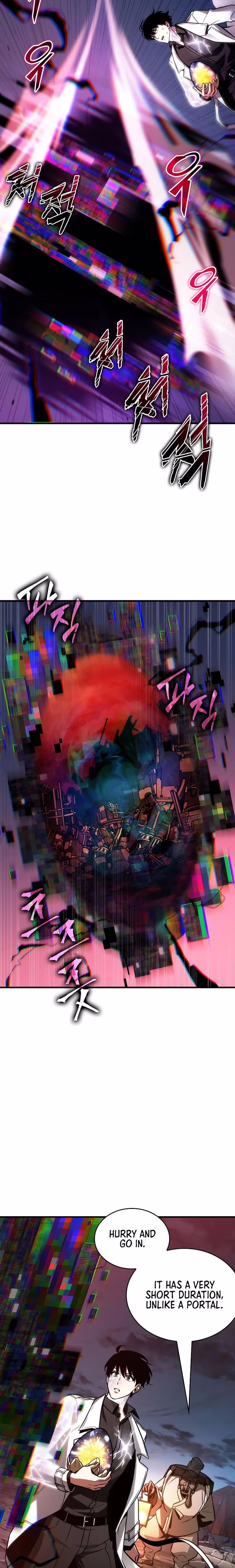 Omniscient Reader's Viewpoint - Chapter 193 - Part 27