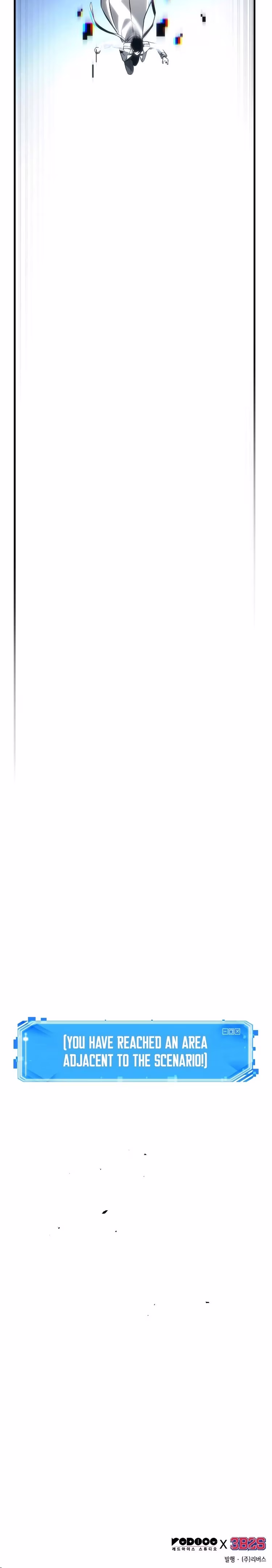 Omniscient Reader's Viewpoint - Chapter 193 - Part 30