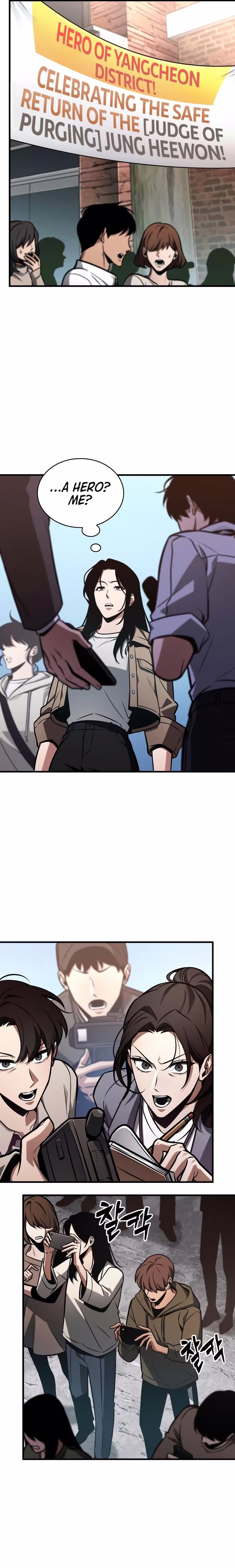 Omniscient Reader's Viewpoint - Chapter 194 - Part 24