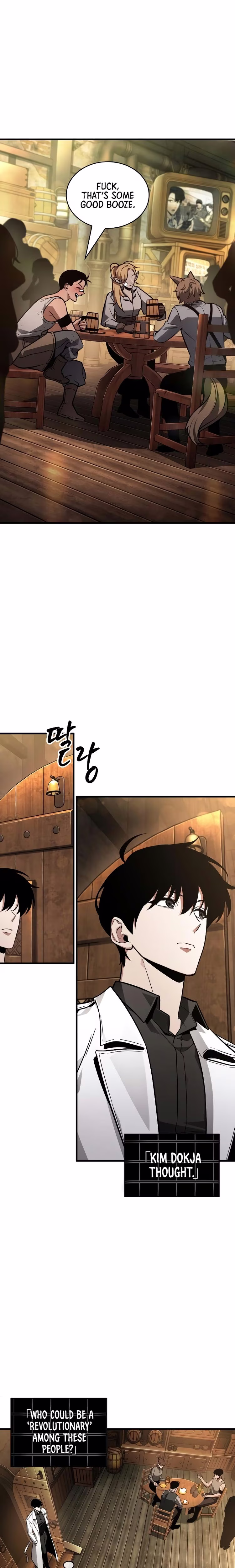 Omniscient Reader's Viewpoint - Chapter 198 - Part 22