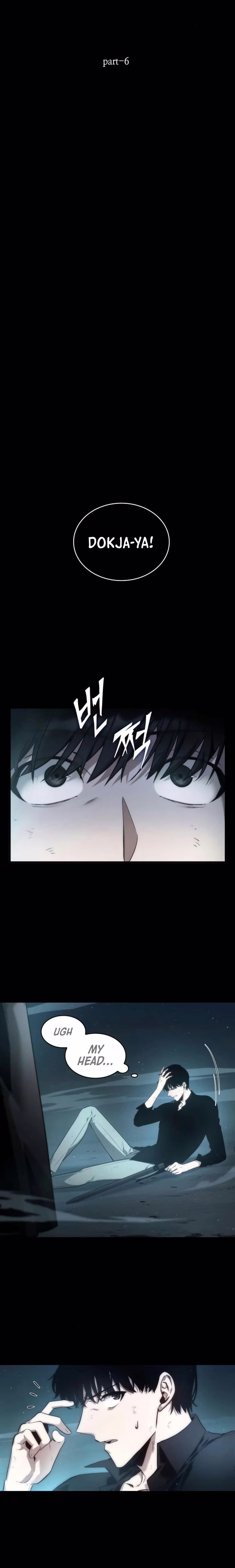 Omniscient Reader's Viewpoint - Chapter 2 - Part 5