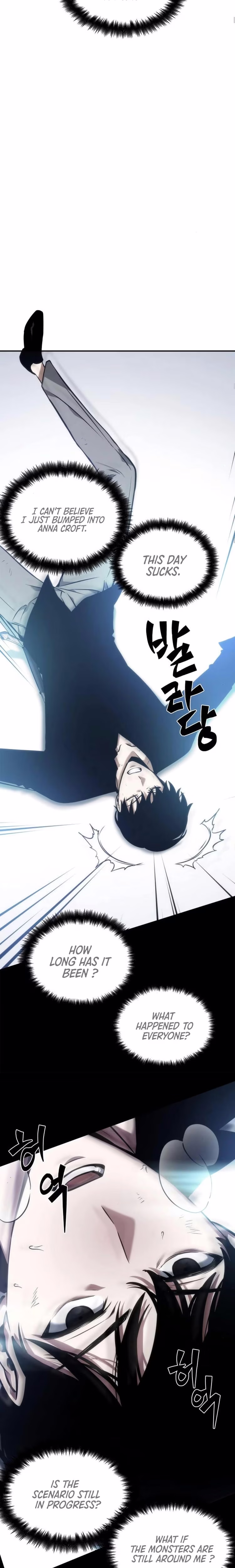 Omniscient Reader's Viewpoint - Chapter 2 - Part 18