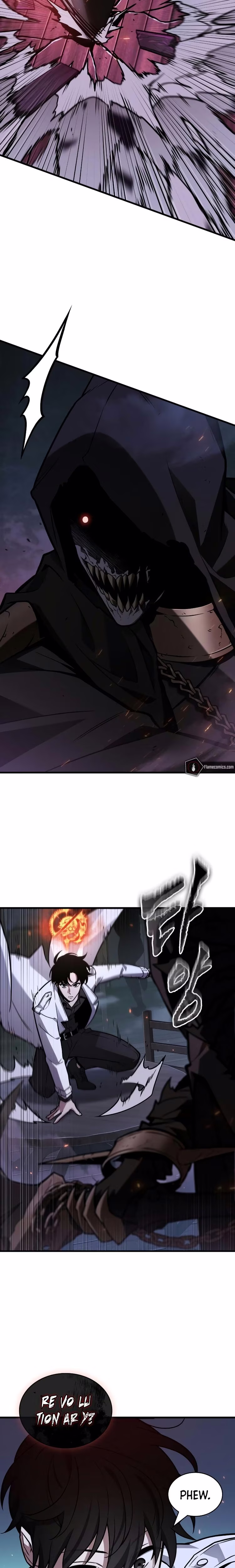 Omniscient Reader's Viewpoint - Chapter 200 - Part 7