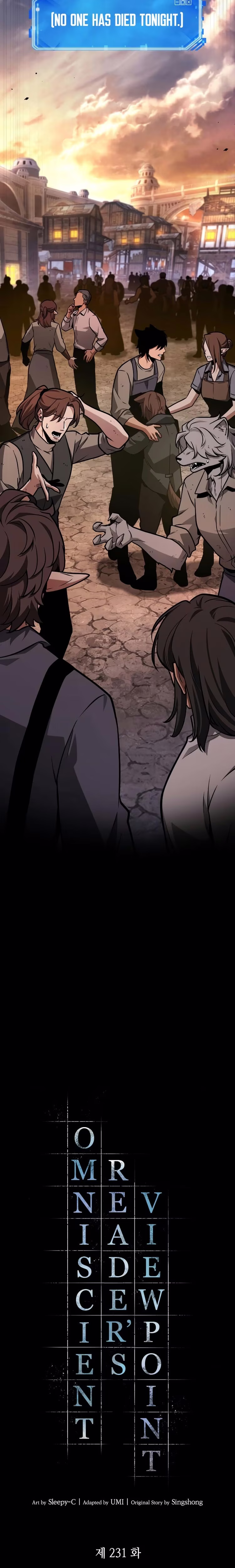 Omniscient Reader's Viewpoint - Chapter 201 - Part 16