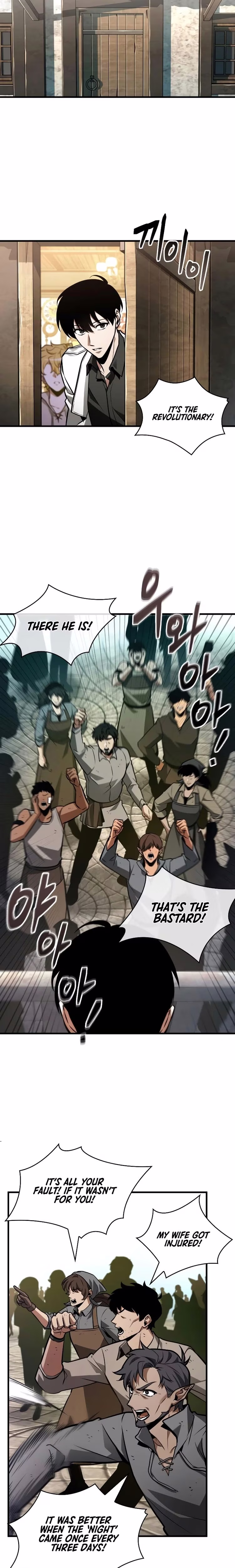 Omniscient Reader's Viewpoint - Chapter 204 - Part 14