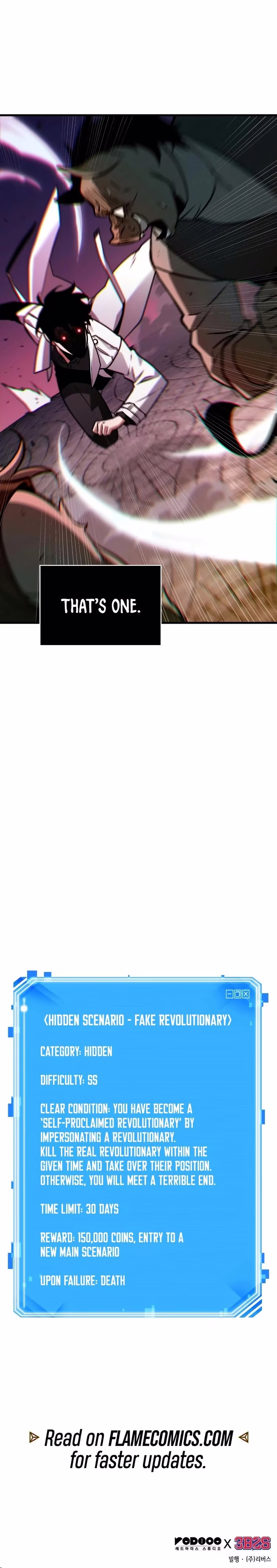 Omniscient Reader's Viewpoint - Chapter 204 - Part 24