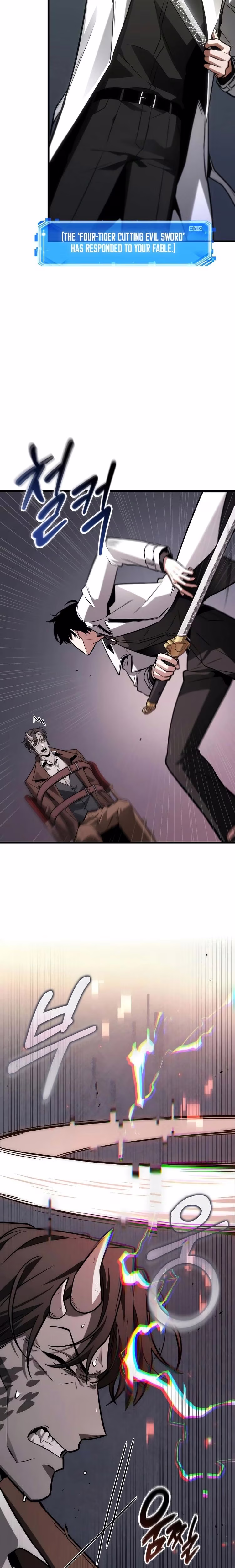 Omniscient Reader's Viewpoint - Chapter 205 - Part 11