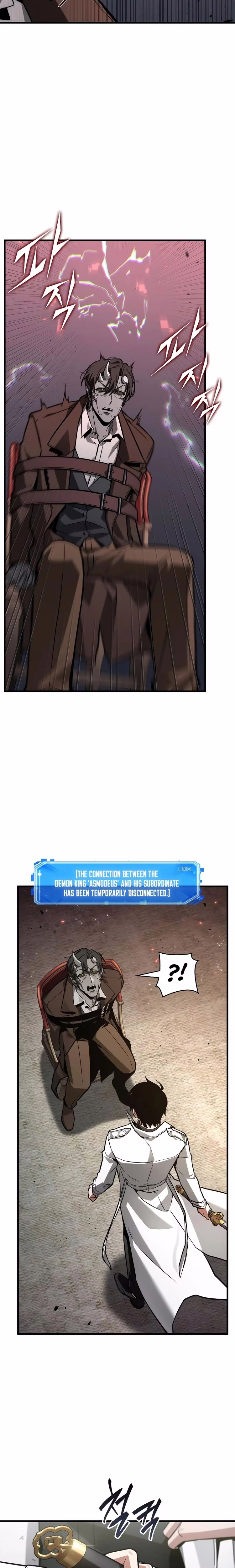 Omniscient Reader's Viewpoint - Chapter 205 - Part 12