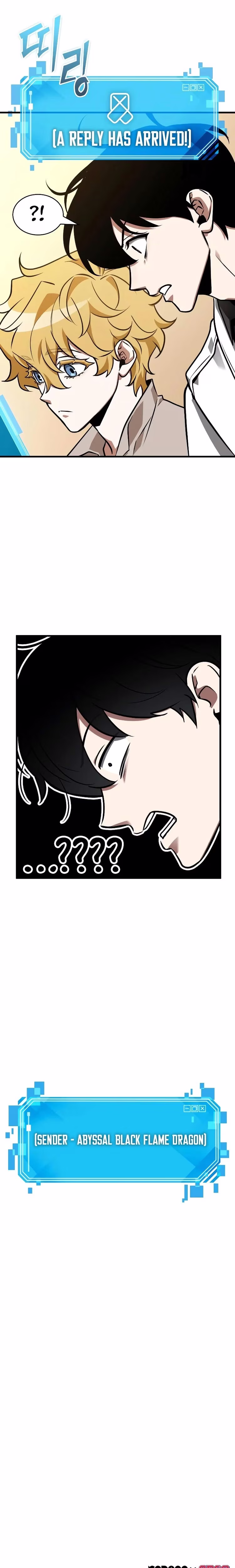 Omniscient Reader's Viewpoint - Chapter 206 - Part 24