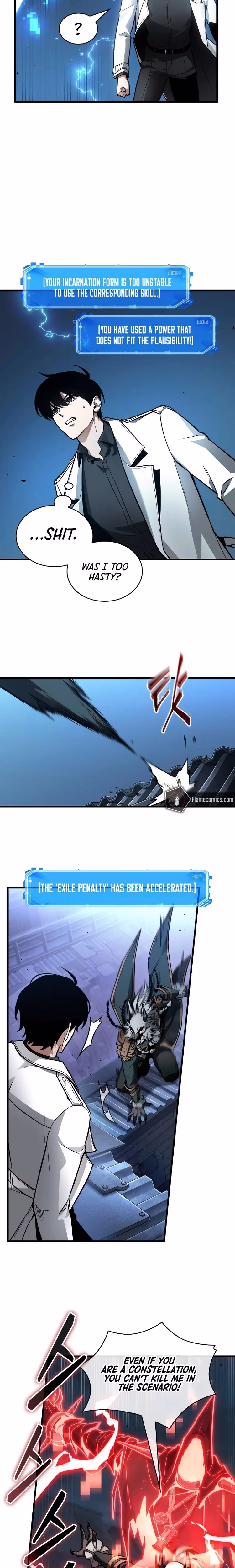 Omniscient Reader's Viewpoint - Chapter 211 - Part 8