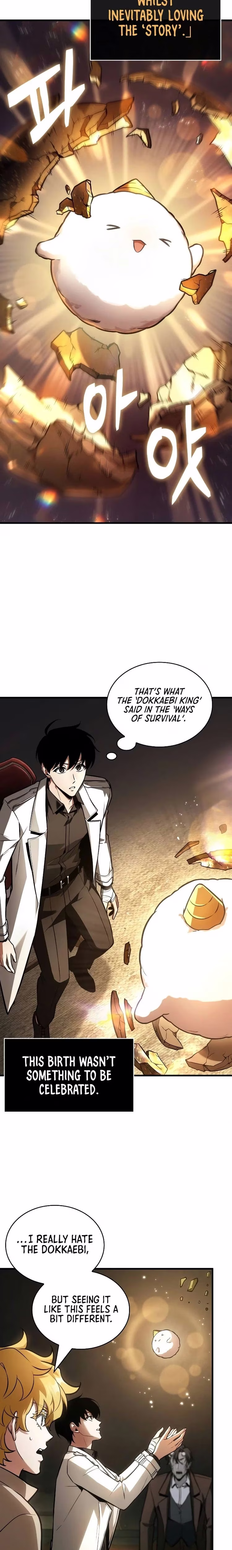 Omniscient Reader's Viewpoint - Chapter 213 - Part 7