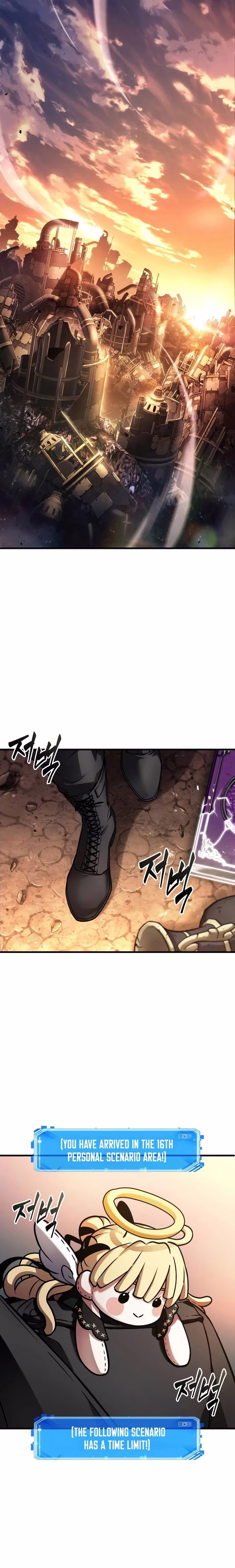 Omniscient Reader's Viewpoint - Chapter 213 - Part 27