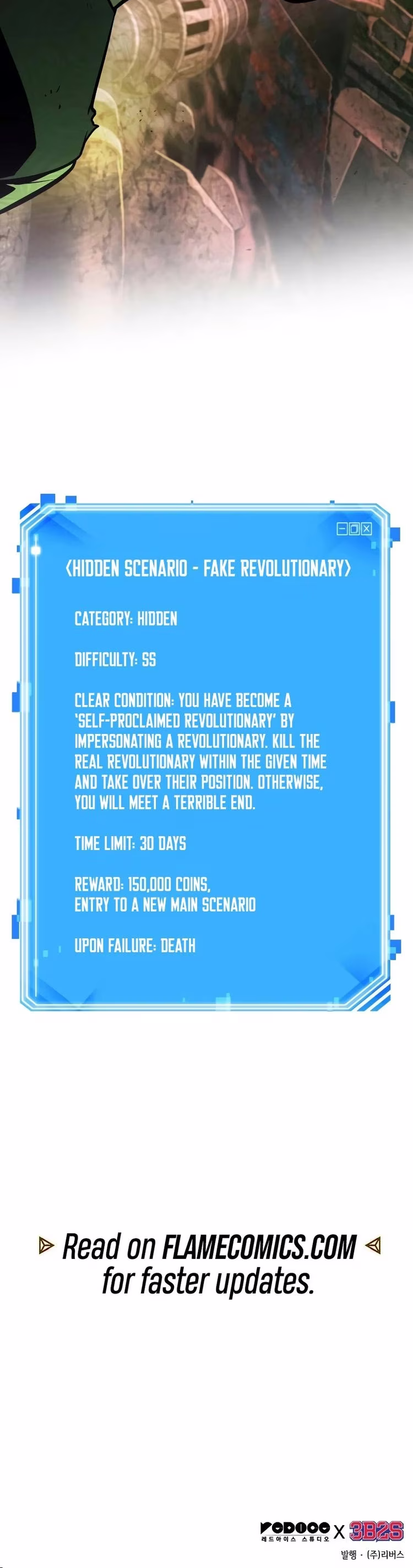 Omniscient Reader's Viewpoint - Chapter 214 - Part 28