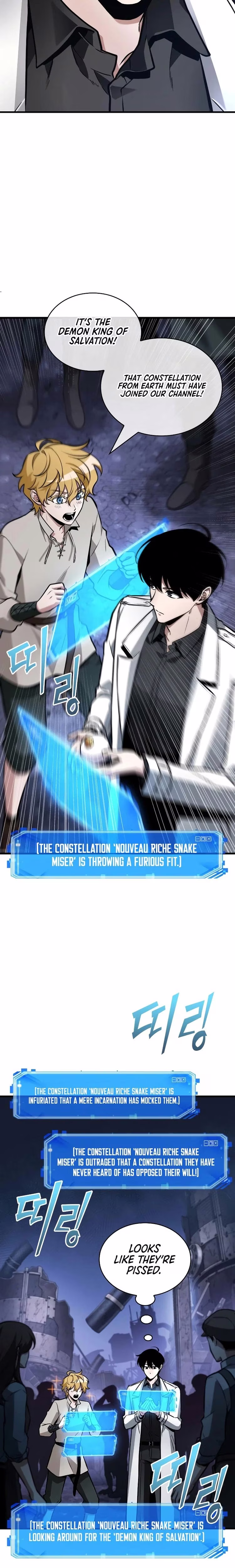 Omniscient Reader's Viewpoint - Chapter 215 - Part 17