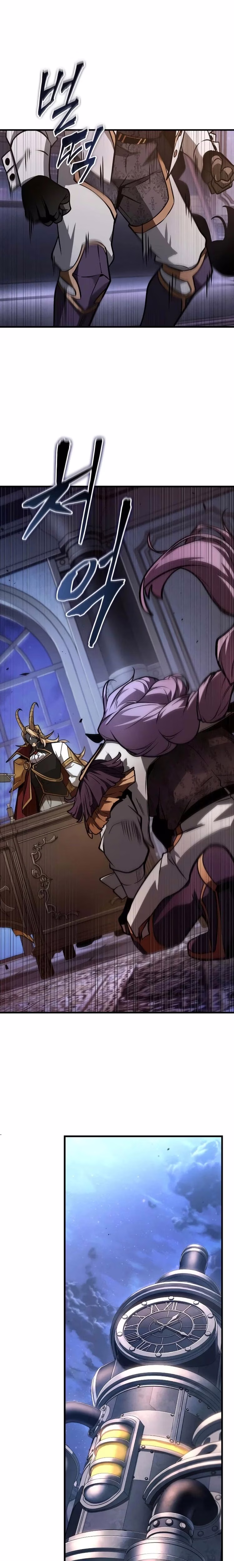 Omniscient Reader's Viewpoint - Chapter 215 - Part 25