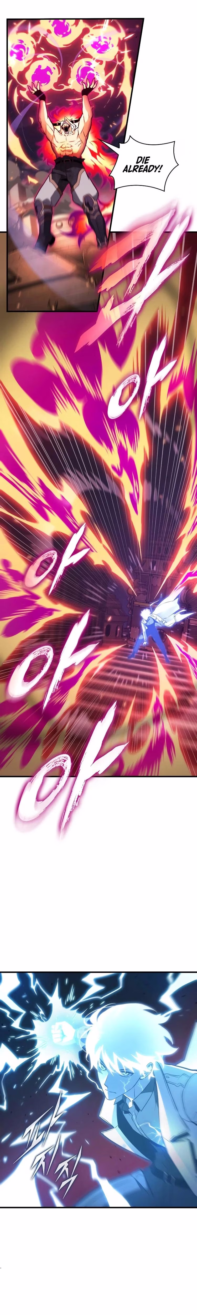 Omniscient Reader's Viewpoint - Chapter 217 - Part 3