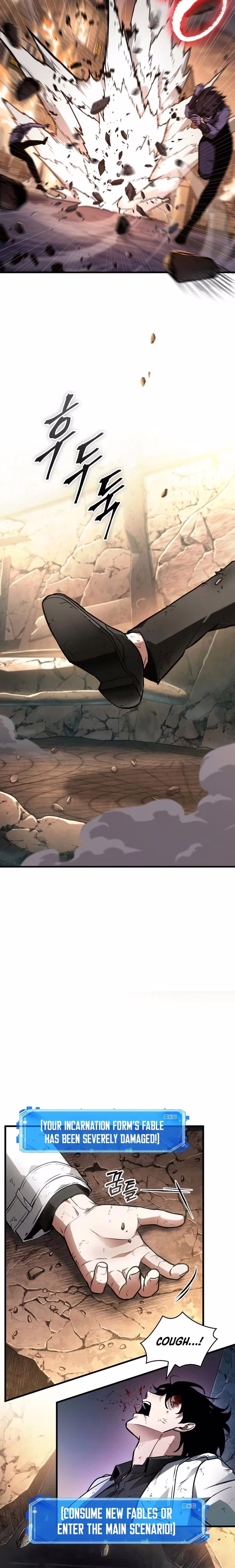 Omniscient Reader's Viewpoint - Chapter 217 - Part 13