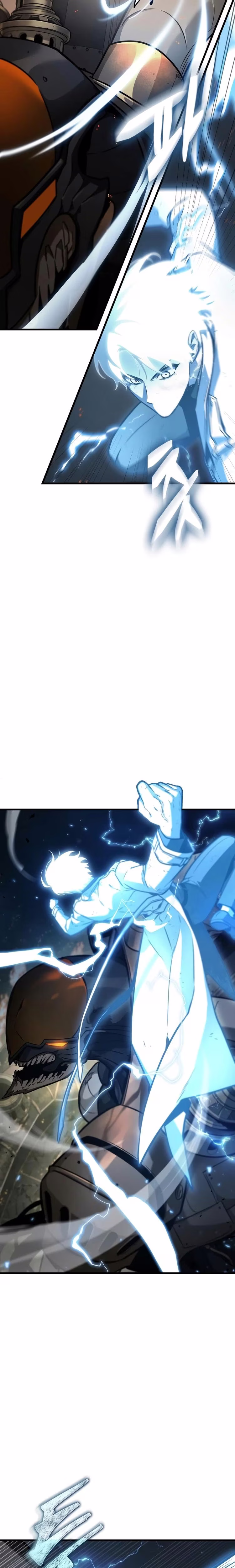 Omniscient Reader's Viewpoint - Chapter 219 - Part 6