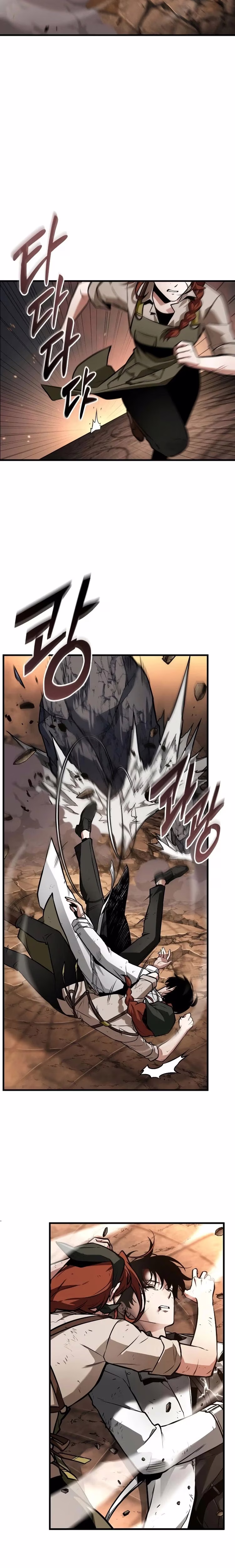 Omniscient Reader's Viewpoint - Chapter 219 - Part 19