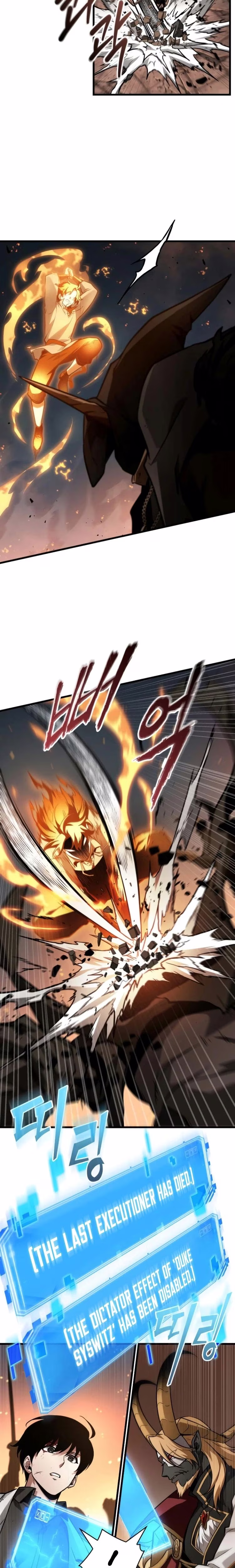 Omniscient Reader's Viewpoint - Chapter 220 - Part 11