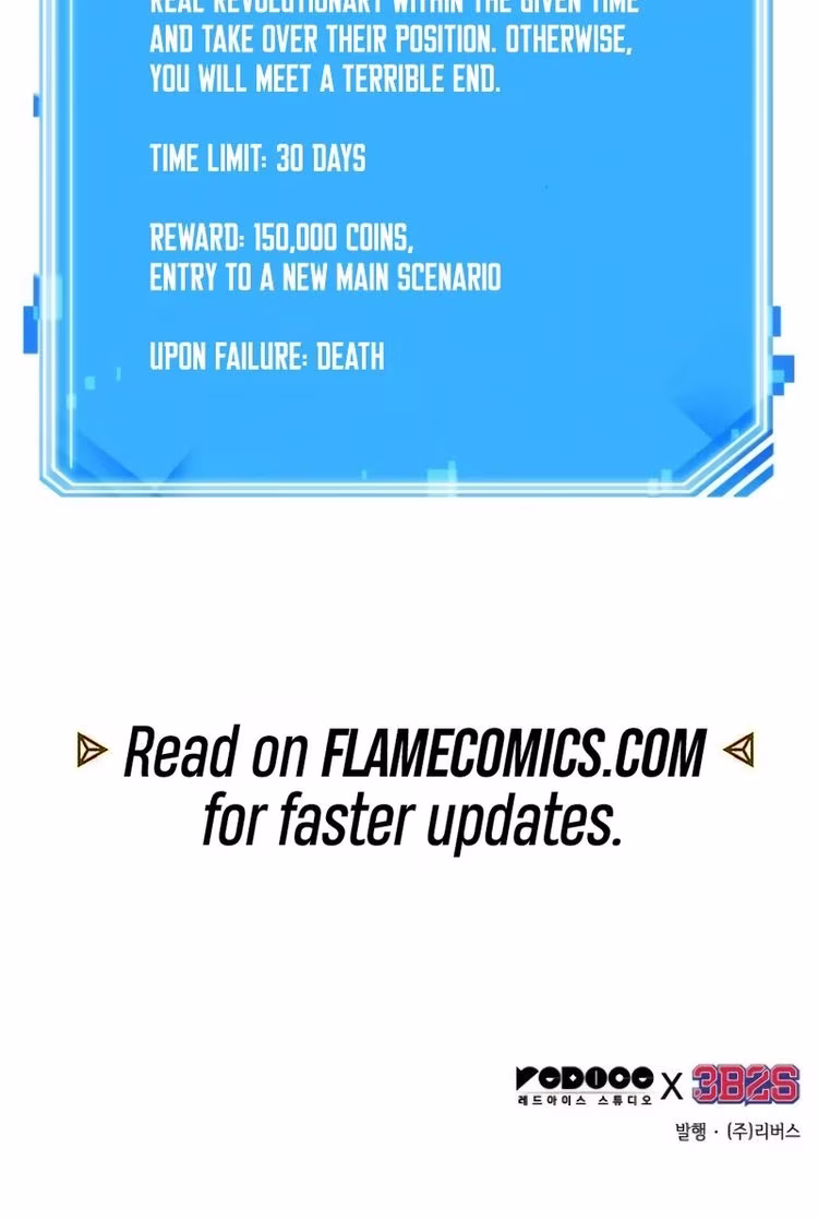 Omniscient Reader's Viewpoint - Chapter 220 - Part 22