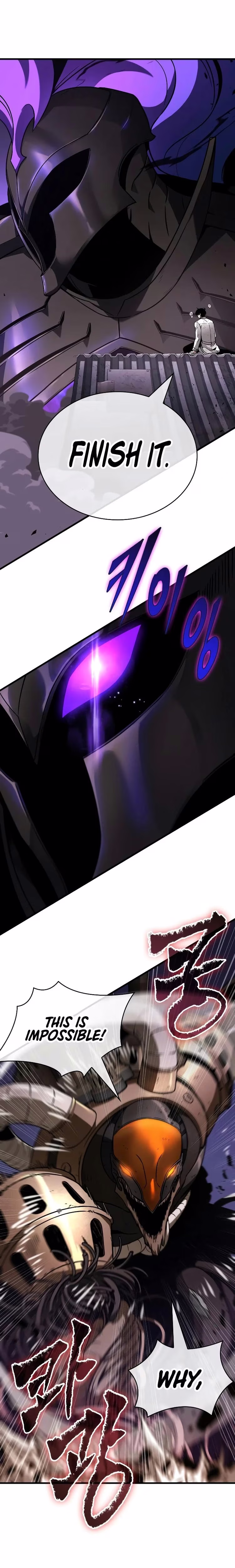 Omniscient Reader's Viewpoint - Chapter 221 - Part 16