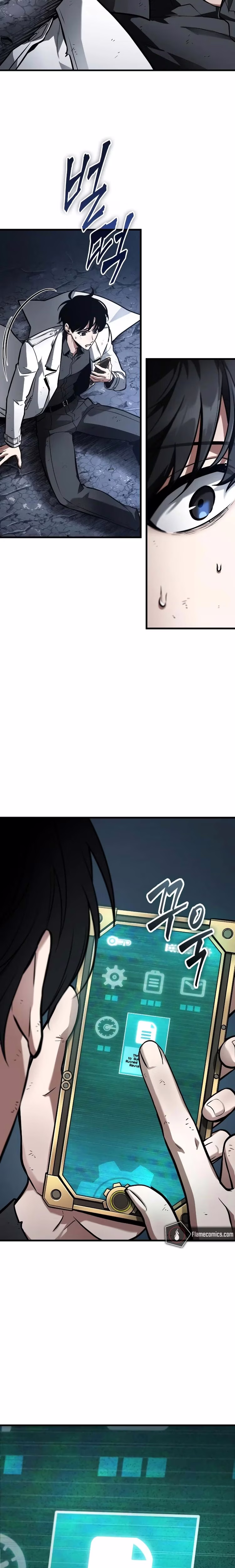 Omniscient Reader's Viewpoint - Chapter 222 - Part 23