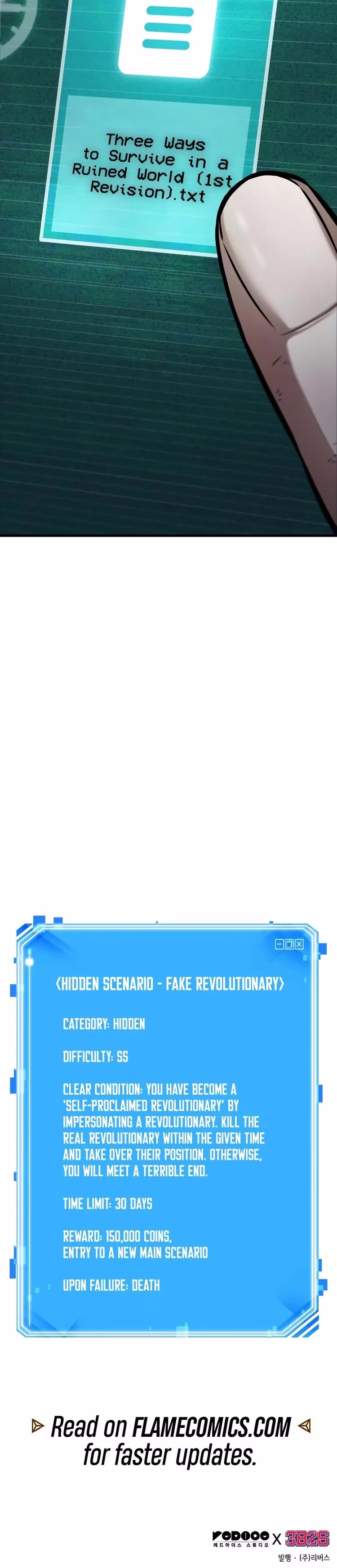 Omniscient Reader's Viewpoint - Chapter 222 - Part 24