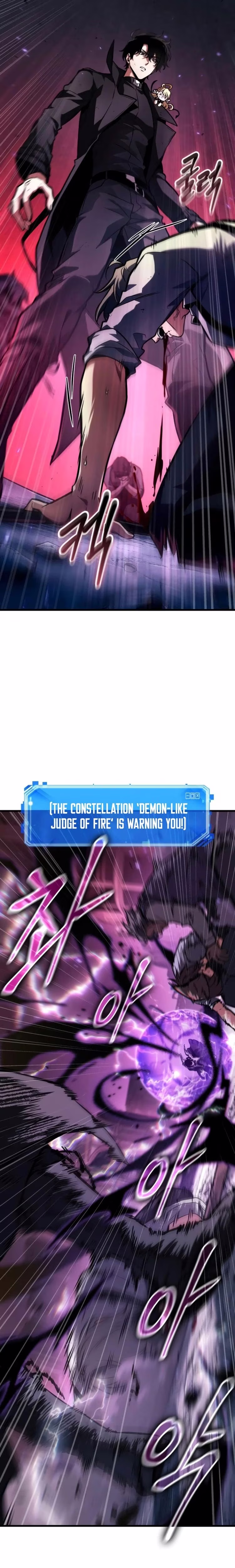 Omniscient Reader's Viewpoint - Chapter 224 - Part 18