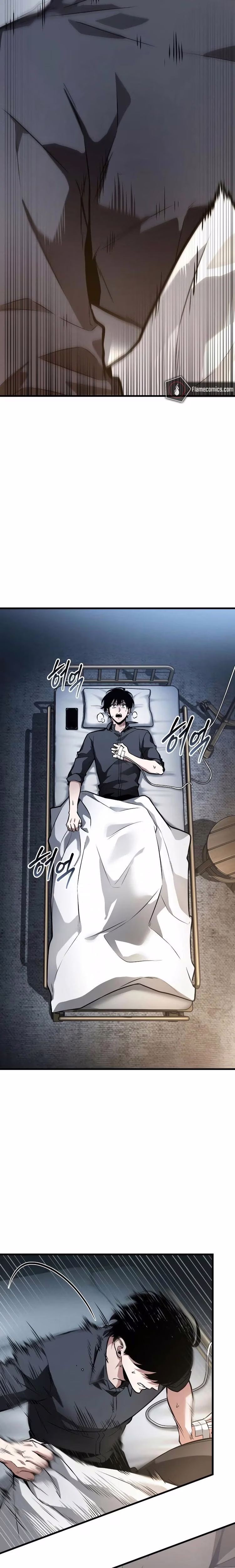 Omniscient Reader's Viewpoint - Chapter 228 - Part 17