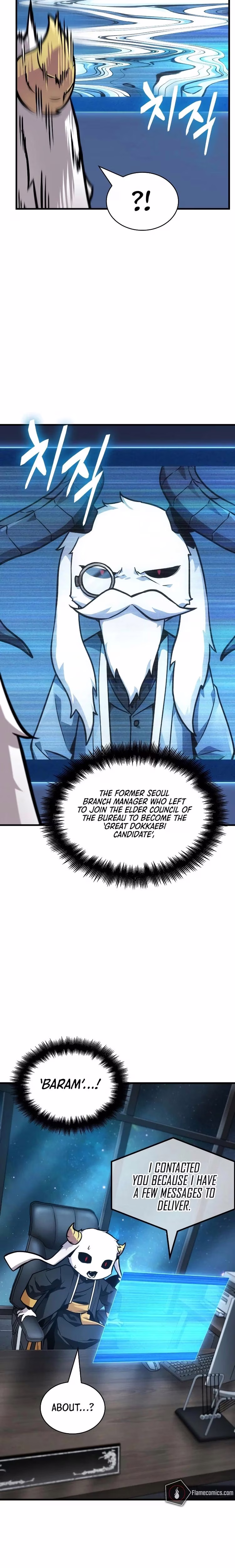 Omniscient Reader's Viewpoint - Chapter 230 - Part 17