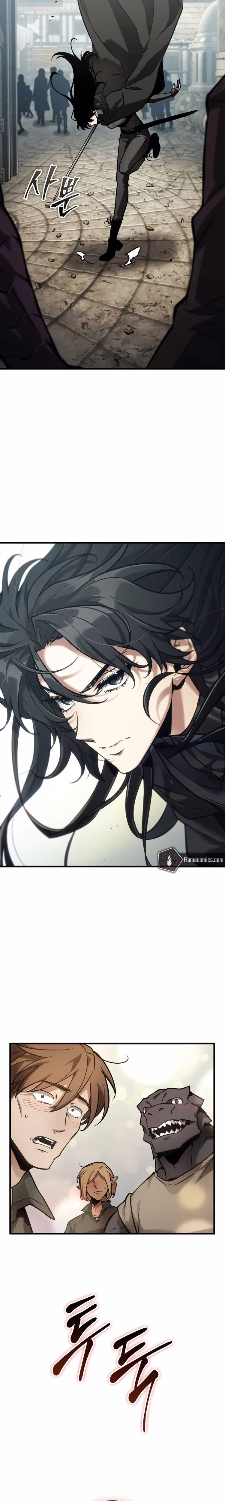 Omniscient Reader's Viewpoint - Chapter 232 - Part 3