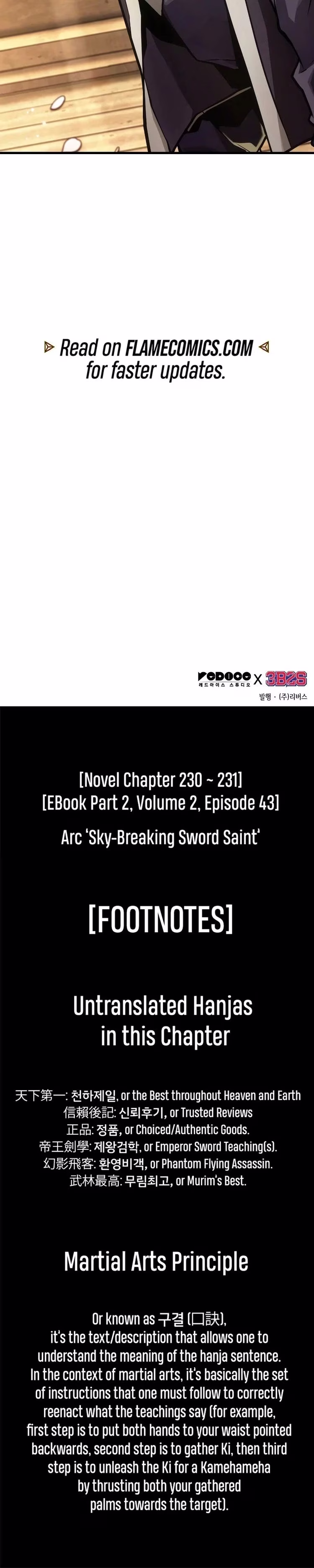 Omniscient Reader's Viewpoint - Chapter 234 - Part 21