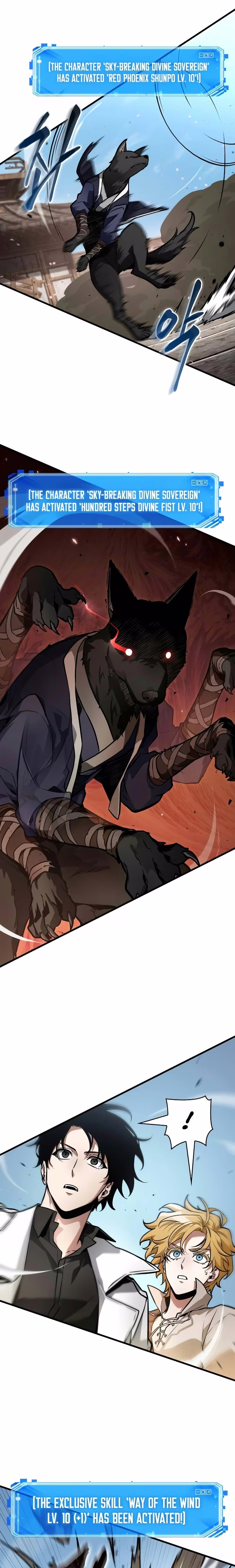 Omniscient Reader's Viewpoint - Chapter 235 - Part 18