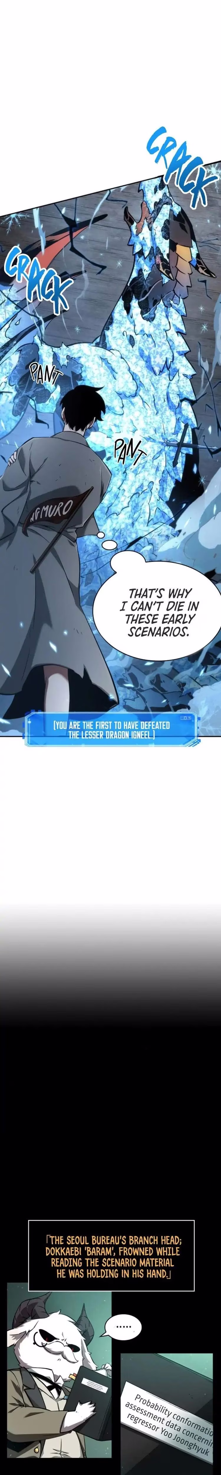 Omniscient Reader's Viewpoint - Chapter 25 - Part 8