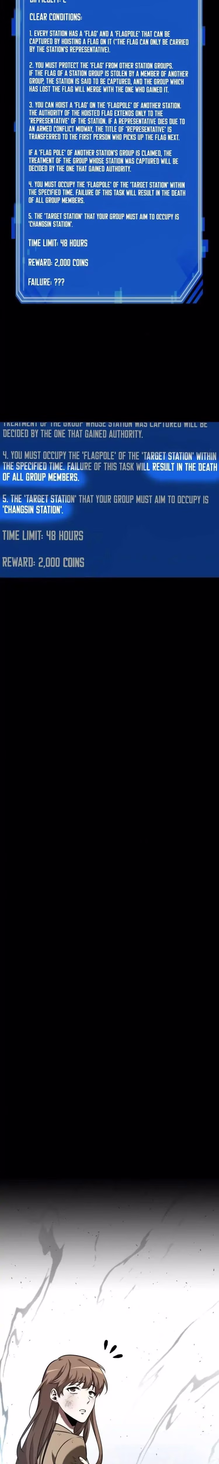 Omniscient Reader's Viewpoint - Chapter 25 - Part 20