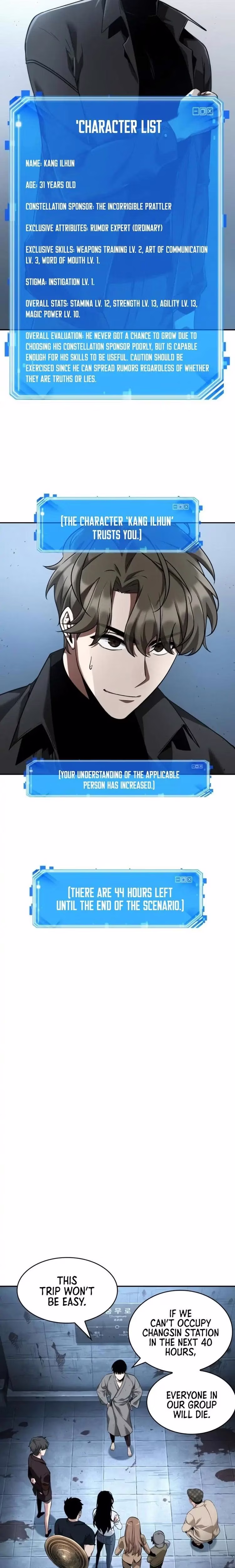 Omniscient Reader's Viewpoint - Chapter 27 - Part 9