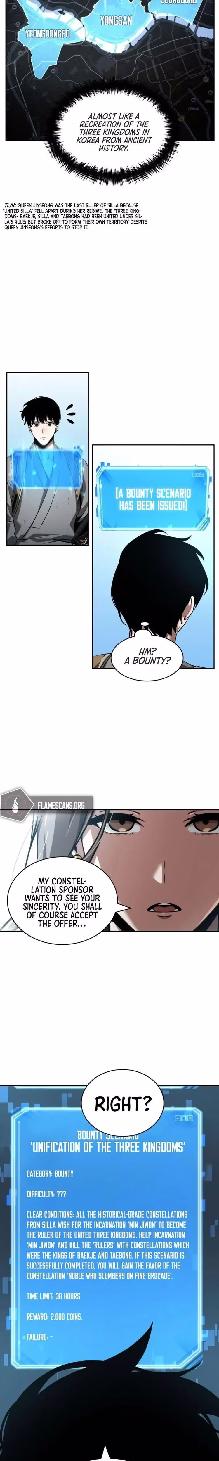 Omniscient Reader's Viewpoint - Chapter 28 - Part 16