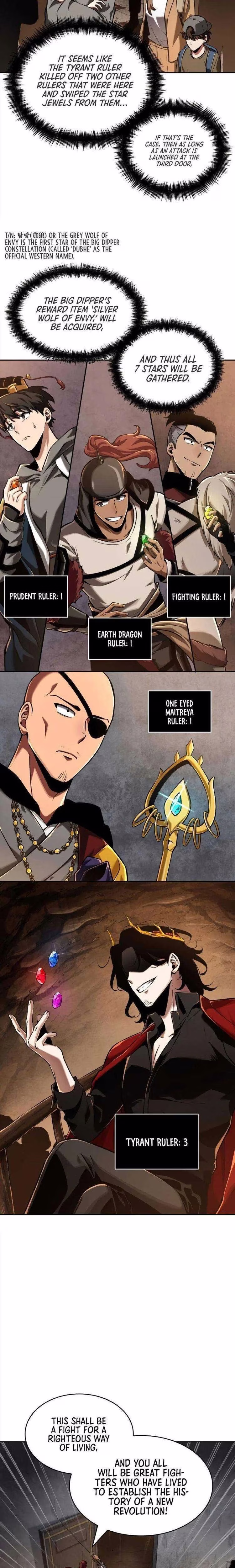 Omniscient Reader's Viewpoint - Chapter 32 - Part 13