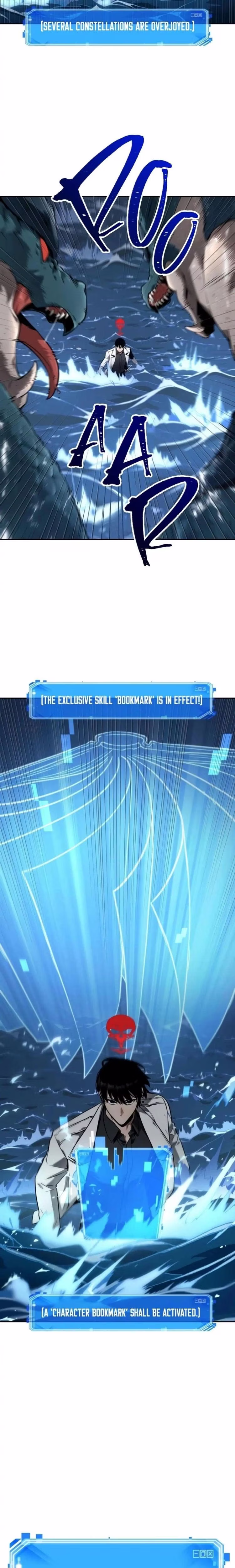 Omniscient Reader's Viewpoint - Chapter 66 - Part 25