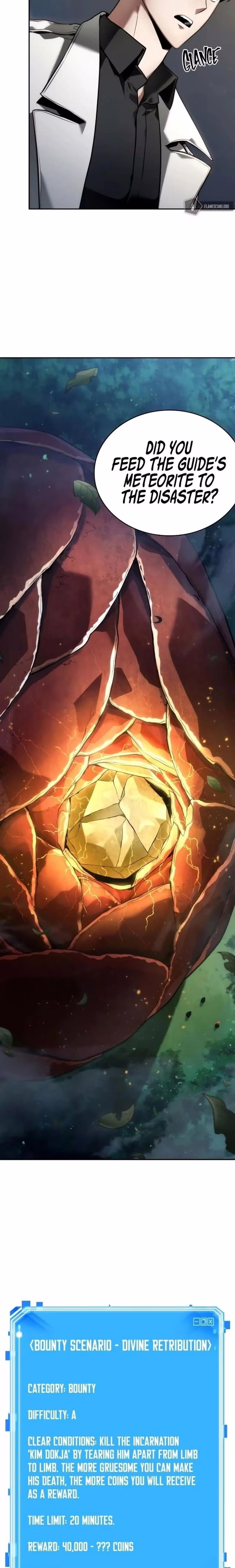 Omniscient Reader's Viewpoint - Chapter 67 - Part 23